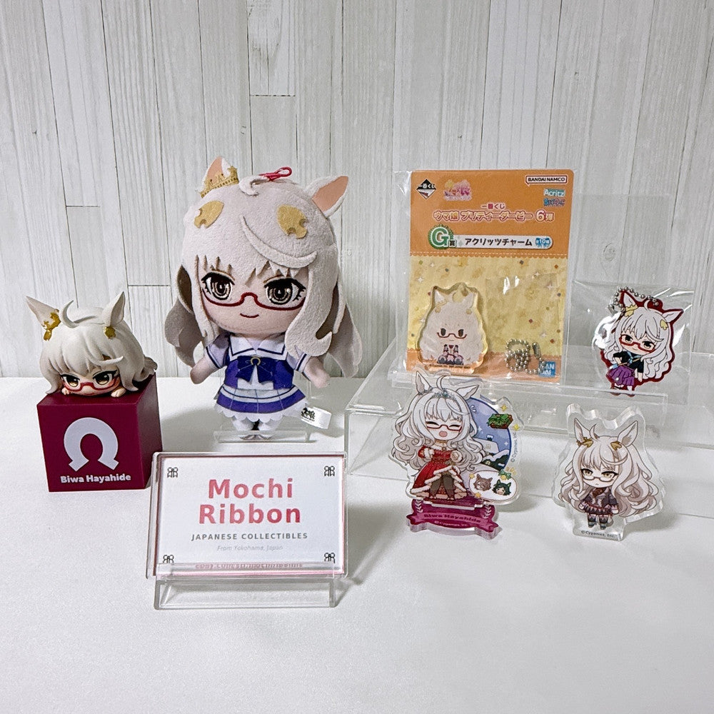 Biwa Hayahide Special Fan Set - Umamusume Pretty Derby Plush and Acrylic Goods
