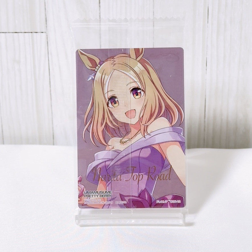 Narita Top Road 3-Piece Plush Mascot and Card Set - Umamusume Pretty Derby (February 2026) - image 9