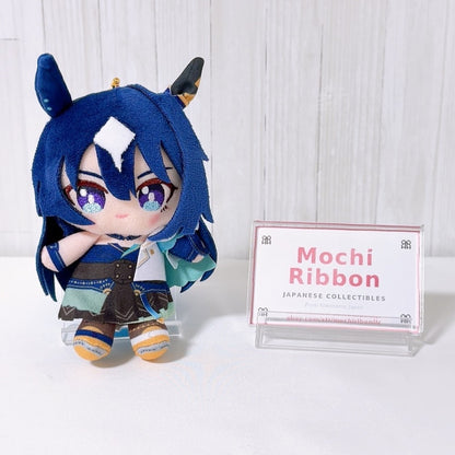 Verxina Special Set - Ichiban Kuji Figure, Chibi Plush & Acrylic Stand - Umamusume: Pretty Derby