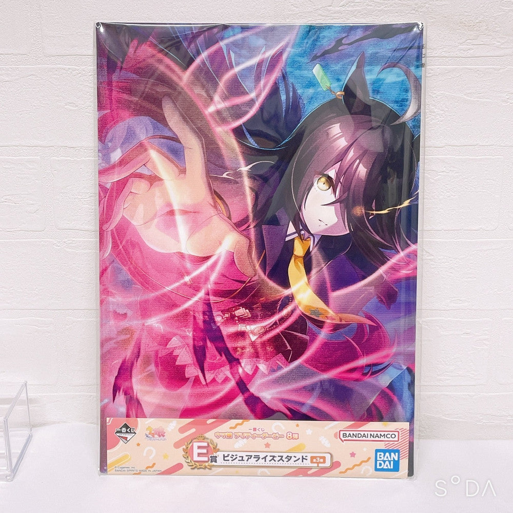 Manhattan Cafe Special Set (11 Items) - Figures, Acrylic Board & Mascots - Umamusume: Pretty Derby