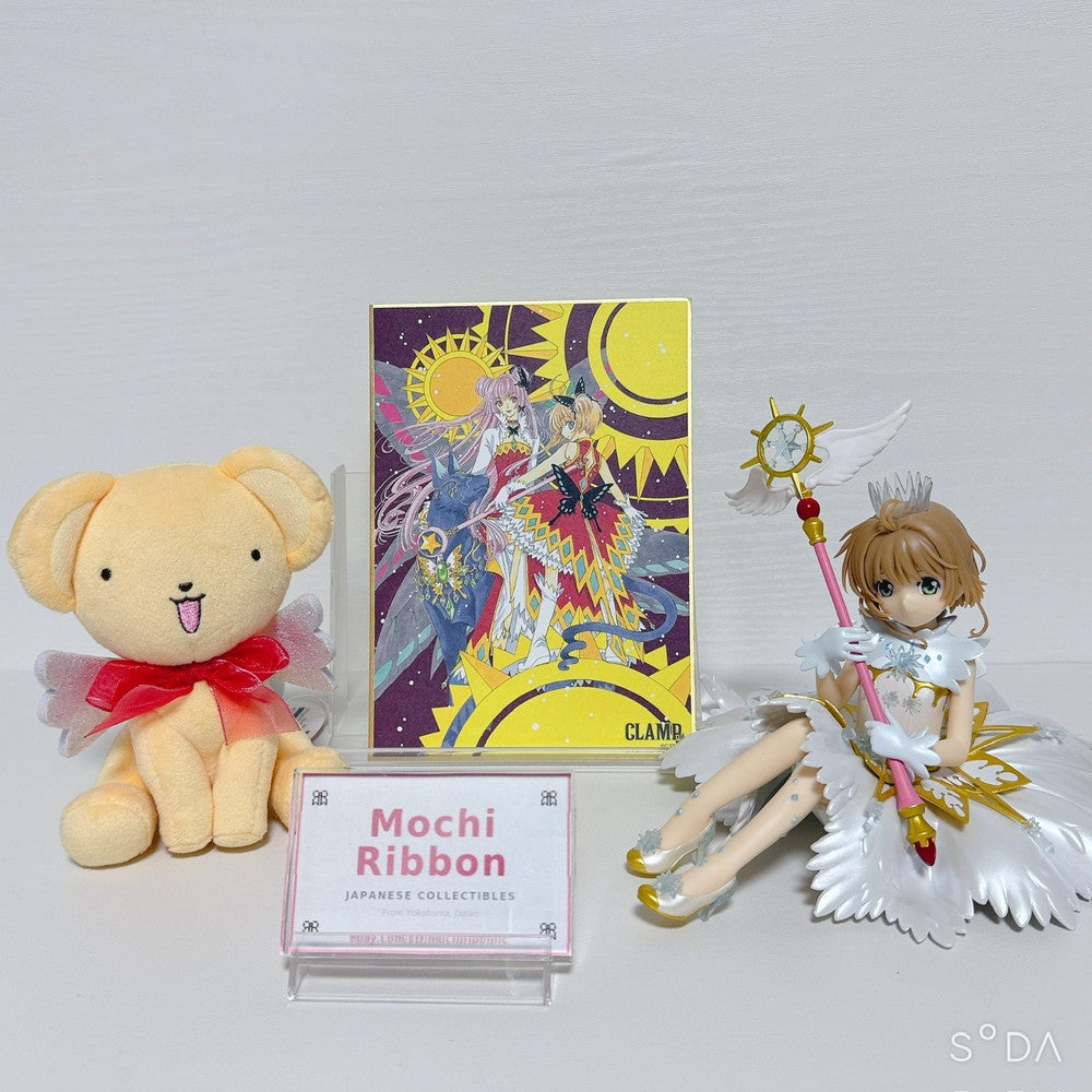 Sakura Kinomoto Figure, Kero Plush & Shikishi 3-Item Set - Cardcaptor Sakura