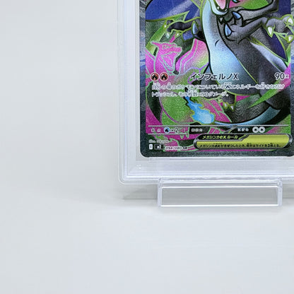 Mega Charizard X EX Super Rare Trading Card - Pokémon M2-Inferno X #094 PSA 10 - image 4