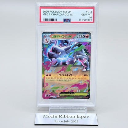 Mega Charizard X ex PSA 10 Japanese Pokémon Card RR 013/080 Inferno X M2