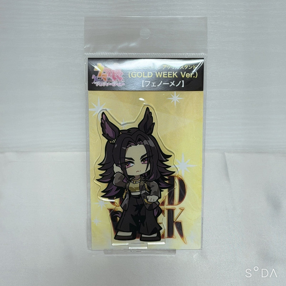 Stay Gold Family GOLD WEEK Ultimate Fan Set – Acrylic Stands, Keychains, Mug & More | Umamusume Pretty Derby Cygames Place Exclusive