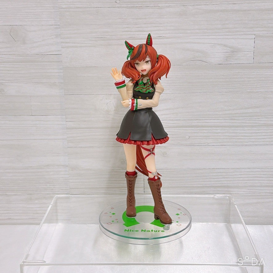 Nice Nature Special Fan Set - Figure, Aurora Acrylic Stand, Badge & Rubber Mascot [Umamusume Pretty Derby]