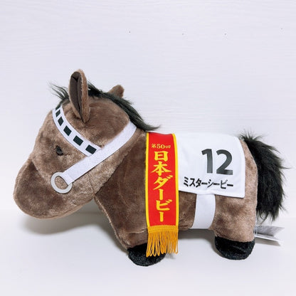 Mr. C.B. Fluffy BIG Plush - Thoroughbred Collection (35 cm, New) - image 2