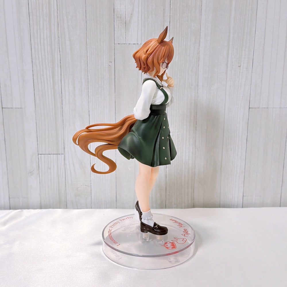 Aston Machan Special Set - Trio-Try-It Figure, Acrylic Stand, Keychain, Card & Sticker (Umamusume: Pretty Derby)