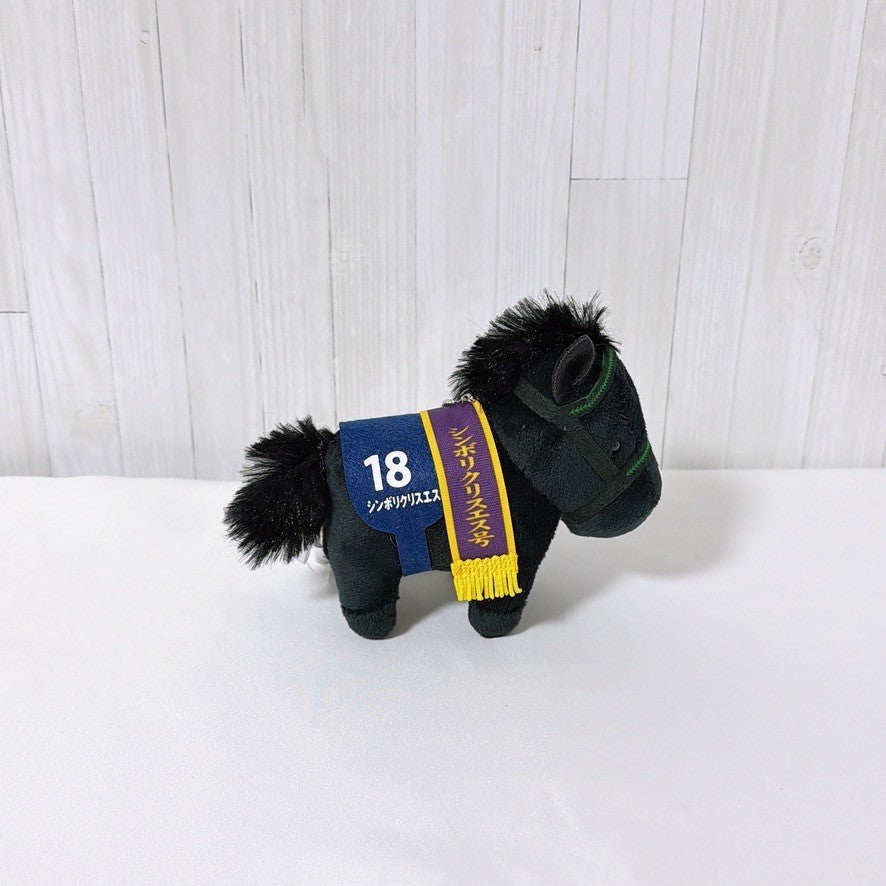 Symboli Kris S Plush Keychain - Thoroughbred Collection Mascot Ball Chain 2026 New Model - image 4