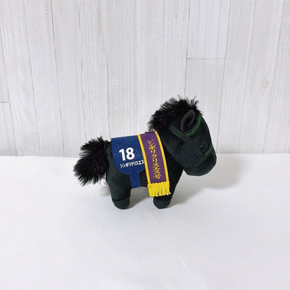 Symboli Kris S Plush Keychain - Thoroughbred Collection Mascot Ball Chain 2026 New Model - image 4