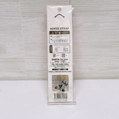 Gold Ship Umapyoi Special Set Figures Plush Photo Book Strap - Used Mixed Lot - image 18