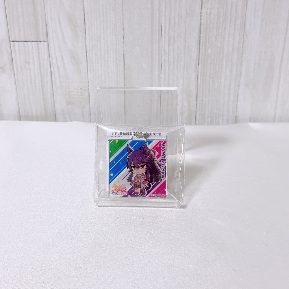 Narita Brian Special Fan Set - Plush, Mini Figure, Acrylic Keychains & Charm - Umamusume: Pretty Derby
