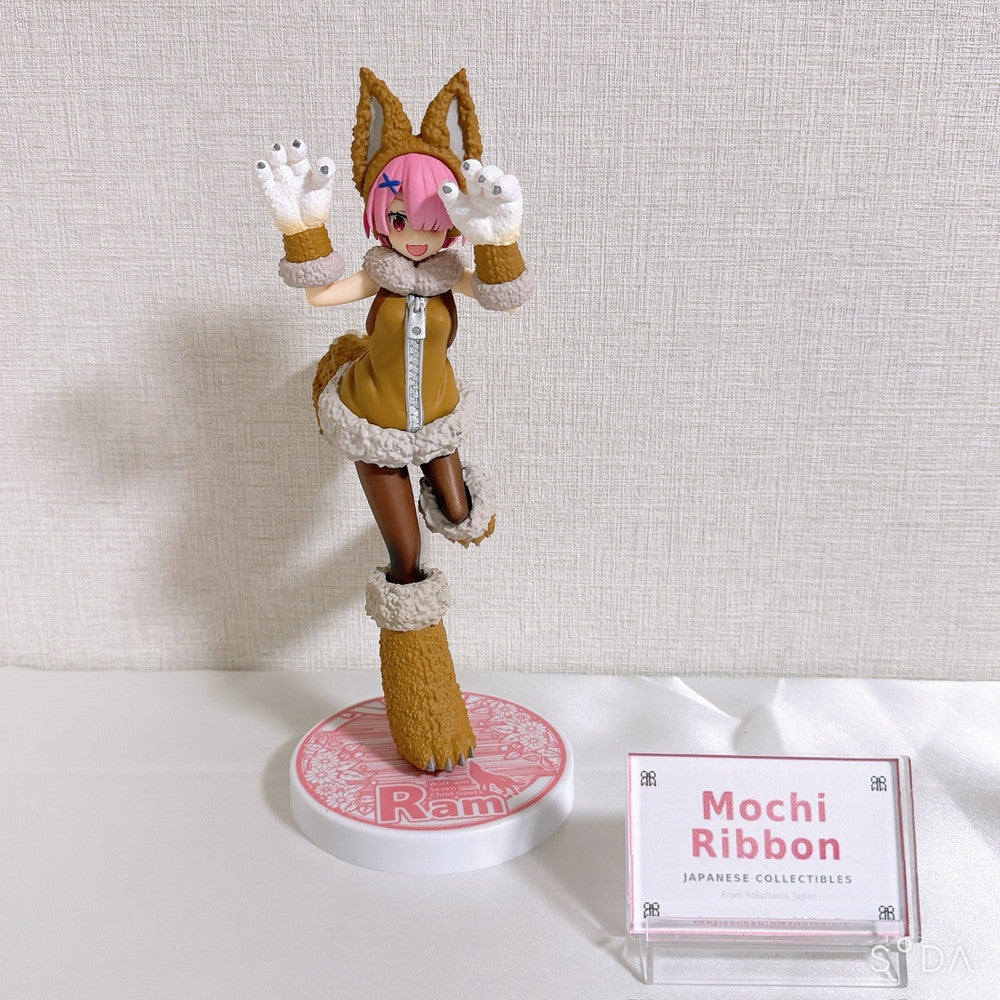 Re:Zero Ram & Rem SSS Figure 3-Piece Set - Fairy Tale Red Hood Series (FuRyu Prize)