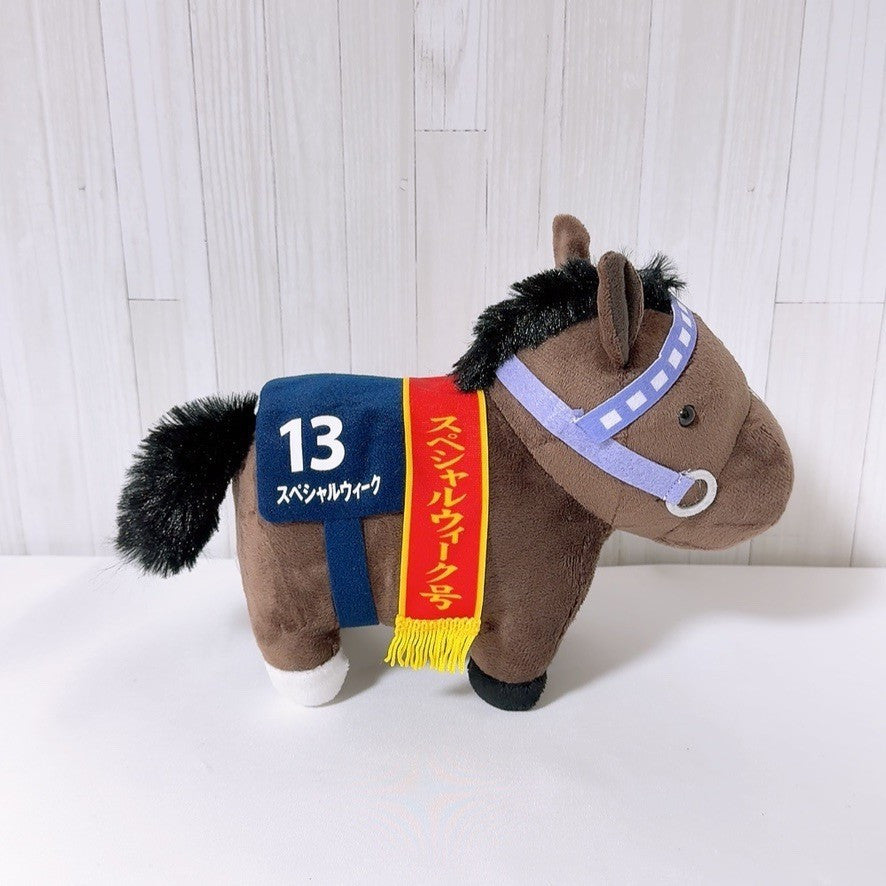 Special Week Plush - Thoroughbred Collection OK Plush Vol.9 Japan Cup Ver. 2026, 21 cm - image 4