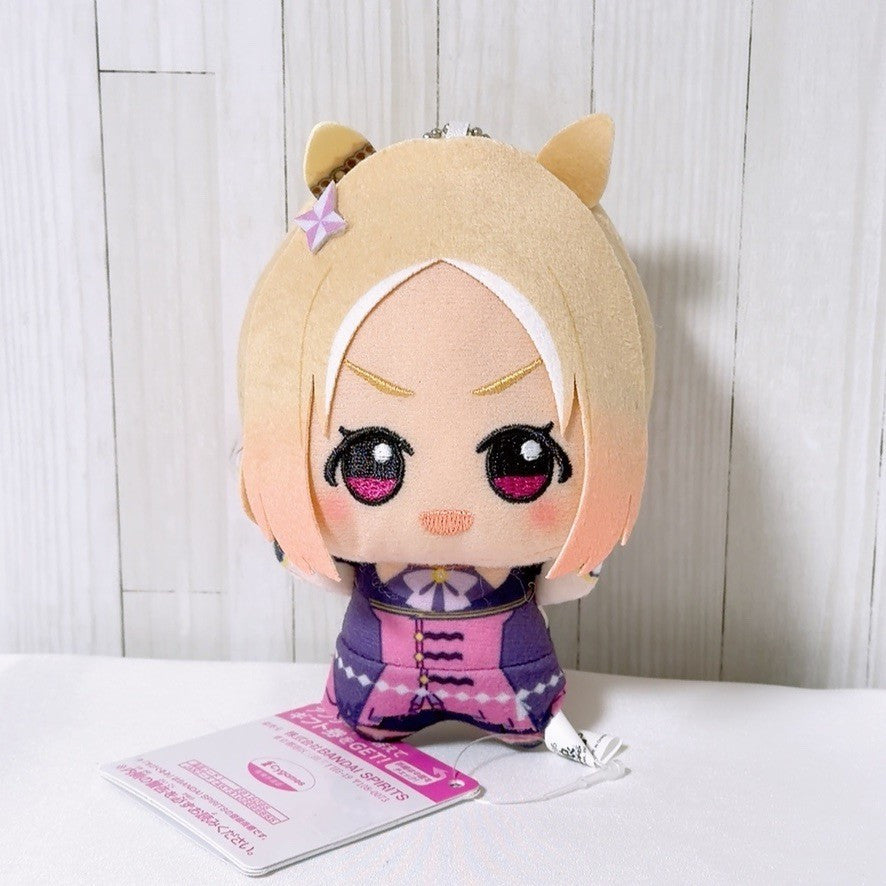 Narita Top Road 3-Piece Plush Mascot and Card Set - Umamusume Pretty Derby (February 2026) - image 2