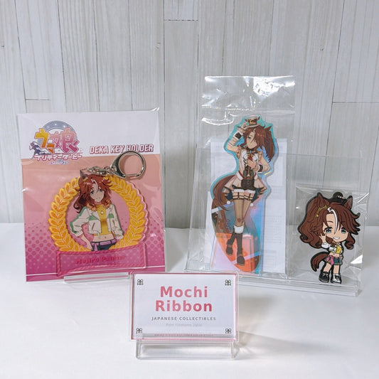 Mejiro Palmer 3pcs Set - Umamusume Pretty Derby Deka Keyholder, Aurora Acrylic Stand & Rubber Mascot