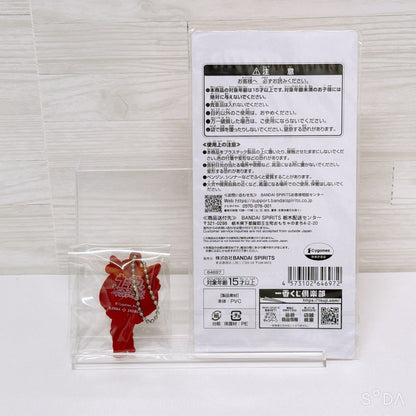 Agnes Tachyon Umapyoi Mixed Collectible Set - Umamusume Pretty Derby Ichiban Kuji and Prize Goods - image 21