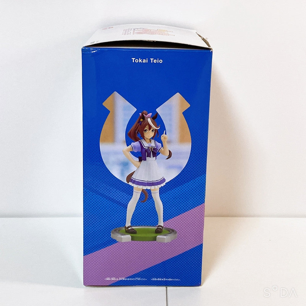 Tokai Teio 3-Piece Set – Banpresto Figure & Mascots - Umamusume: Pretty Derby