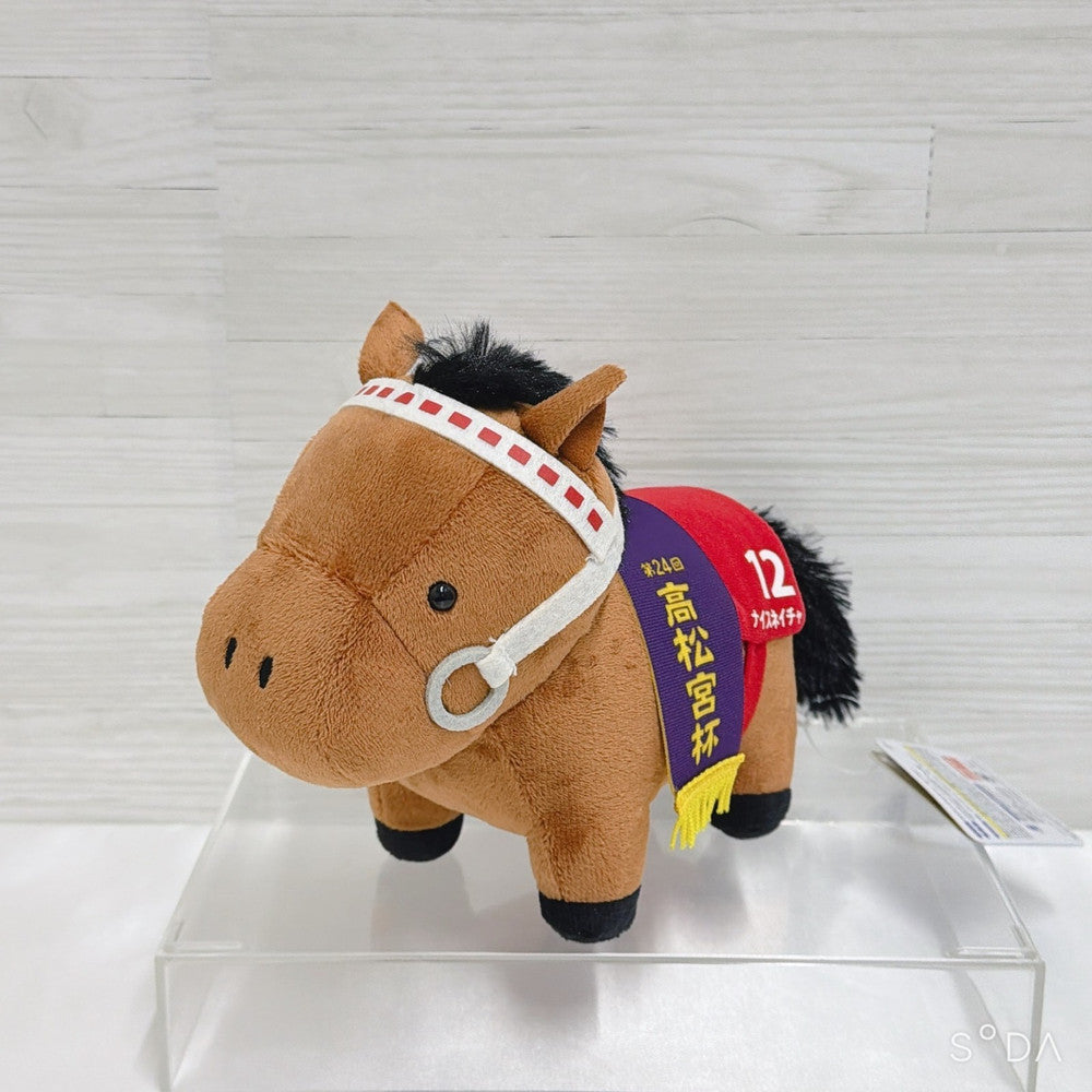 Nice Nature Ultimate Fan Set - RARE Photo Book, 2 Figures, Plush & Mascots - Umamusume: Pretty Derby