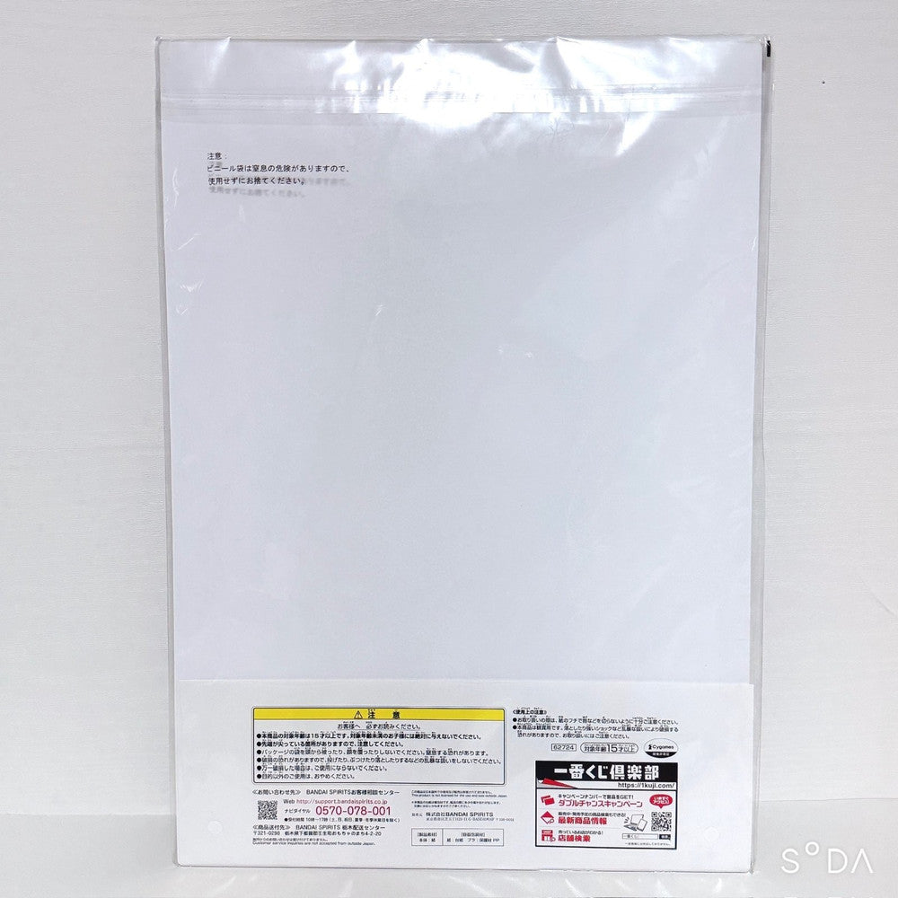 Symboli Kris S Special Fan Set - Umamusume Pretty Derby 7-Item Bundle - image 3