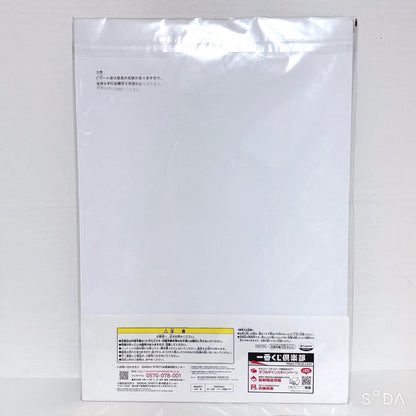 Symboli Kris S Special Fan Set - Umamusume Pretty Derby 7-Item Bundle - image 3