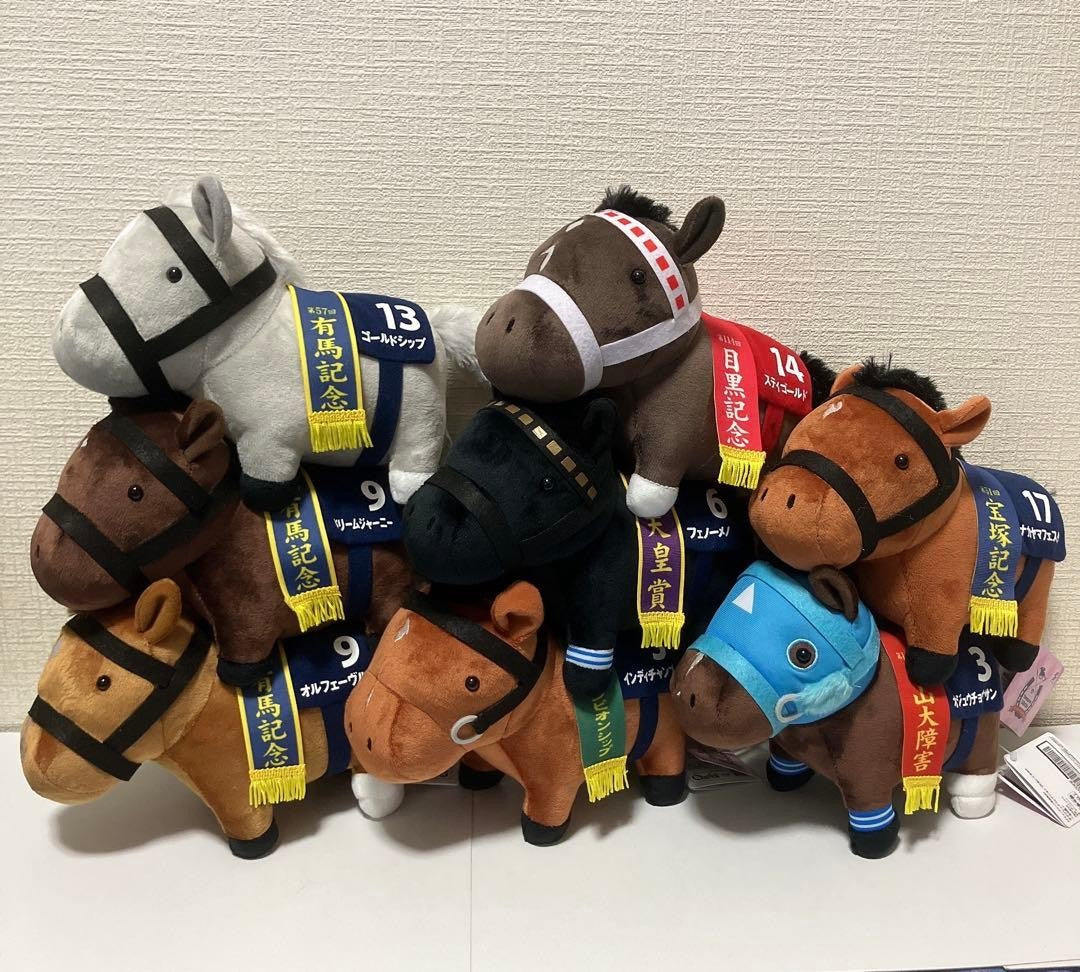 Stay Gold Family 8-Horse Plush Complete Set (Gold Ship, Orfevre, Dream Journey & More) - Thoroughbred Collection OK Plush