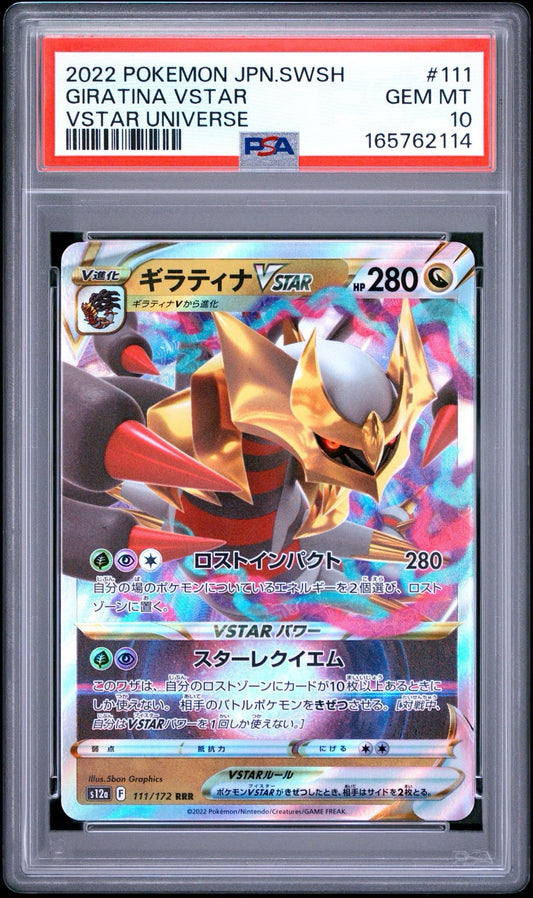 Pokemon Card Giratina VSTAR RRR s12a 111/172 PSA 10 Japanese (VSTAR  Universe)