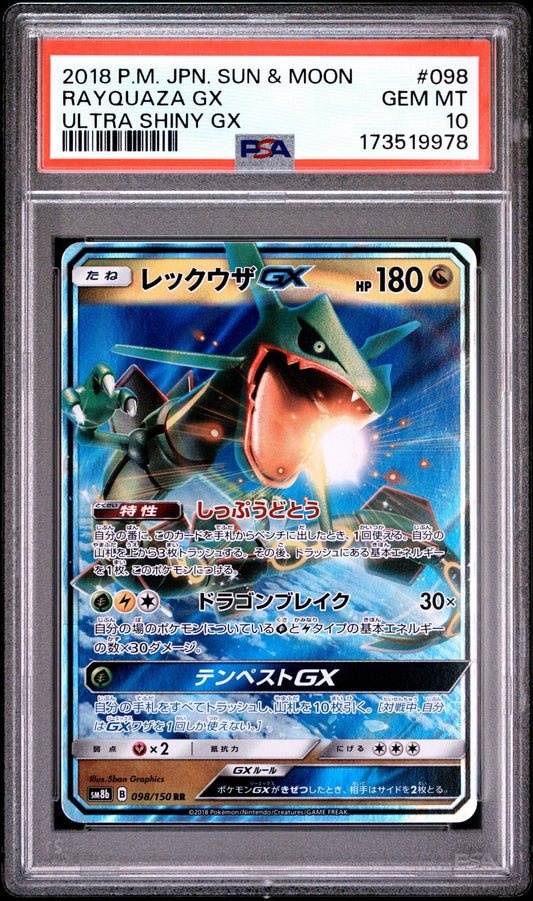 Pokemon Card Rayquaza GX RR SM8b 098/150 PSA 10 Japanese (GX Ultra Shiny)