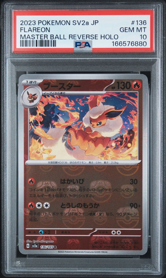 Pokemon Card Flareon R: Master Ball Mirror SV2a 136/165 PSA 10 Japanese (Pokemon Card 151)