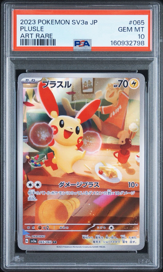 Pokemon Card Plusle AR SV3a 065/062 PSA 10 Japanese (Raging Surf)