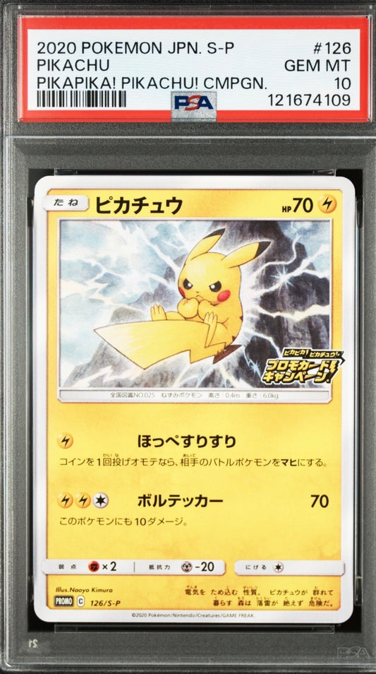 Pokemon Card Pikachu : PROMO P S-P 126 PSA 10 Japanese (Pika! Pika! Pikachu! Promotion Card Campaign)