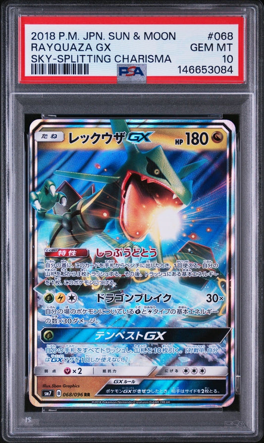 Pokemon Card Rayquaza GX RR SM7 068/096 PSA 10 Japanese (Sky-Splitting Charisma)
