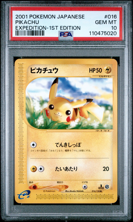 Pokemon Card Pikachu :1ED e1 016/128 PSA 10 Japanese (Base Expansion Pack)