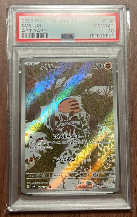 Pokemon Card Swinub AR SV9 106/100 PSA 10 Japanese (Battle Partners)