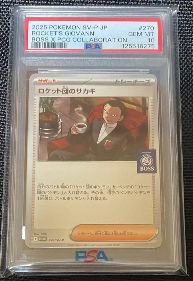 Pokemon Card Team Rocket's Giovanni P SV-P 270 PSA 10 Japanese (Pokemon Card Game x BOSS Just Break Craft Boss Cafe)