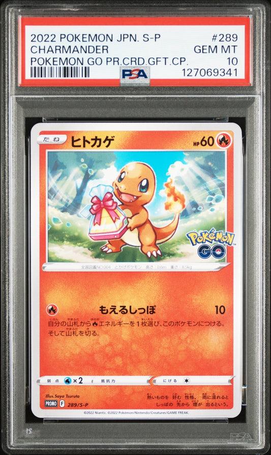 Pokemon Card Charmander P S-P 289 PSA 10 Japanese (Pokemon GO Gift Campaign)