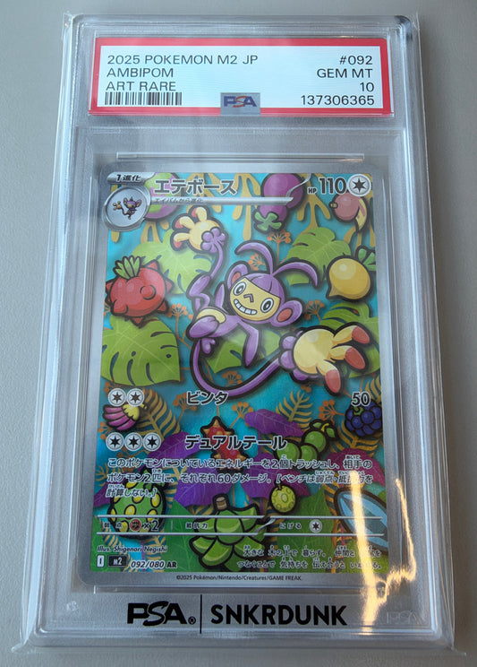 Pokemon Card Ambipom AR M2 092/080 PSA 10 Japanese (Inferno X)