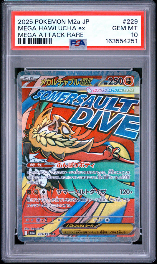 Pokemon Card MEGA Hawlucha ex MA M2a 229/193 PSA 10 Japanese (MEGA Dream ex)