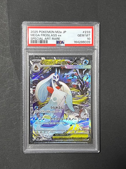 Pokemon Card MEGA Froslass ex SAR M2a 233/193 PSA 10 Japanese (MEGA Dream ex)