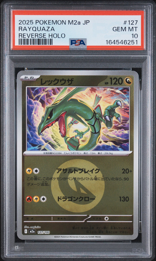 Pokemon Card Rayquaza :Energy Mark Mirror M2a 127/193 PSA 10 Japanese (MEGA Dream ex)