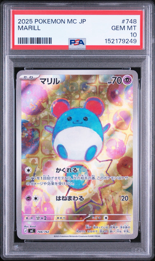 Pokemon Card Marill AR Style MC 748/742 PSA 10 Japanese (Battle Collection)