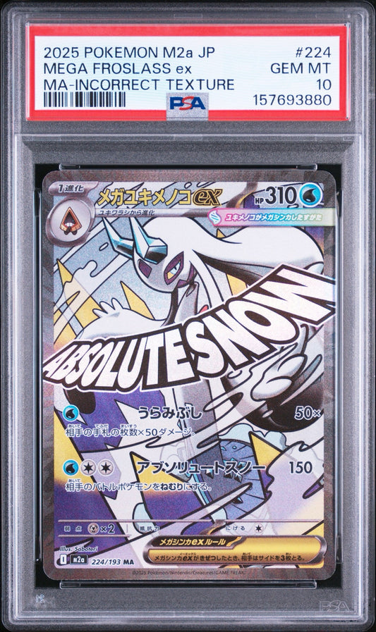 Pokemon Card MEGA Froslass ex MA :Chinese Text Printing Error M2a 224/193 PSA 10 Japanese (MEGA Dream ex)