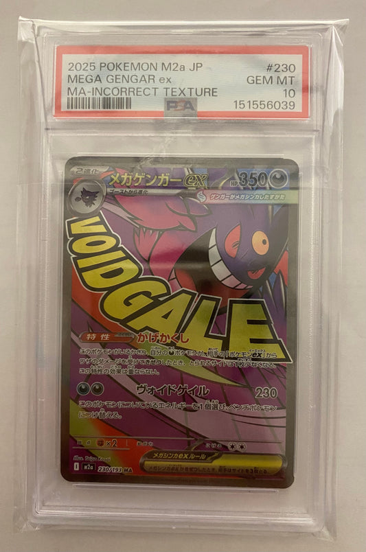 Pokemon Card MEGA Gengar ex MA :Chinese Text Printing Error M2a 230/193 PSA 10 Japanese (MEGA Dream ex)