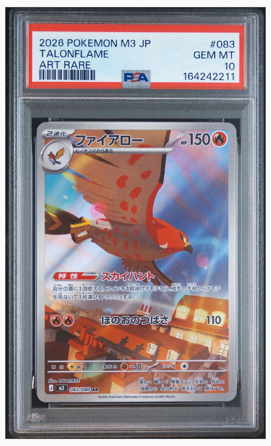 Pokemon Card Talonflame AR M3 083/080 PSA 10 Japanese (Munikis / Nihil Zero)