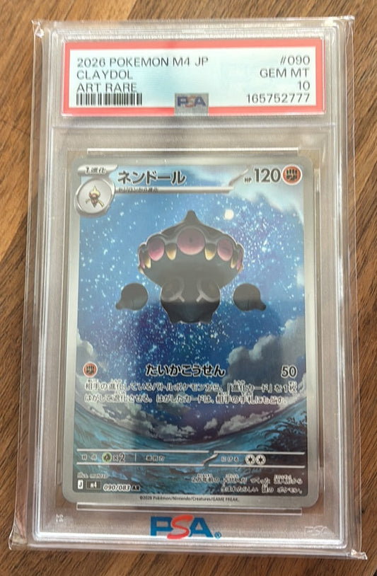 Pokemon Card Claydol AR M4 090/083 PSA 10 Japanese (Ninja Spinner)