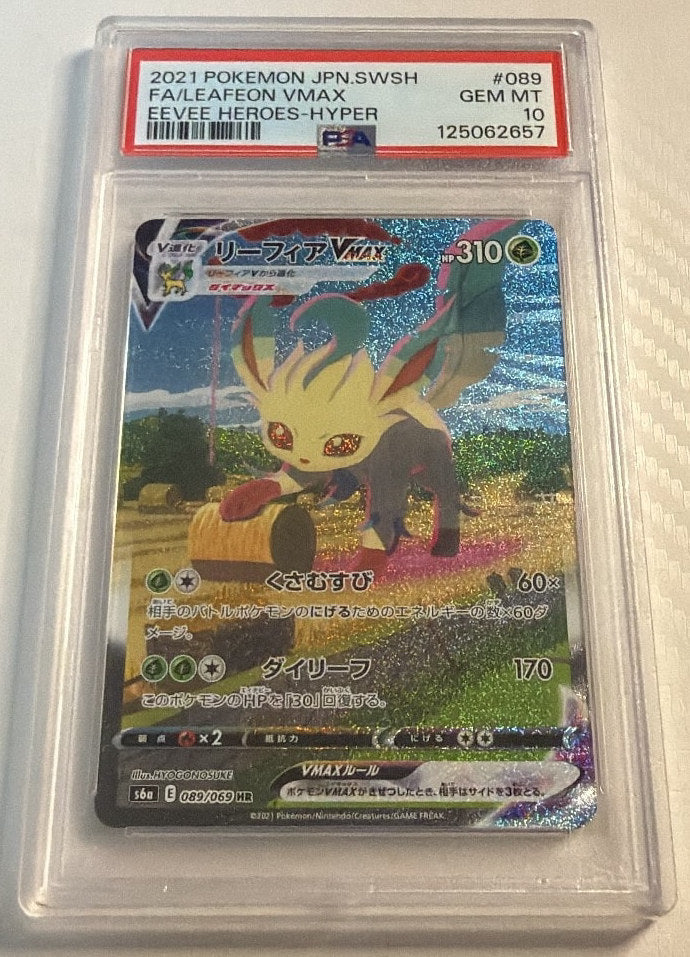Pokemon Card Leafeon VMAX HR: SA S6a 089/069 PSA 10 Japanese (Eevee Heroes)