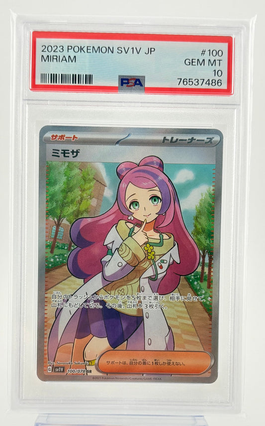 Pokemon Card Miriam SR SV1V 100/078 PSA 10 Japanese (Violet ex)