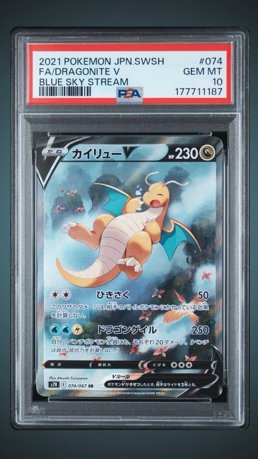 Pokemon Card Dragonite V SR: SA S7R 074/067 PSA 10 Japanese (Blue Sky Stream)