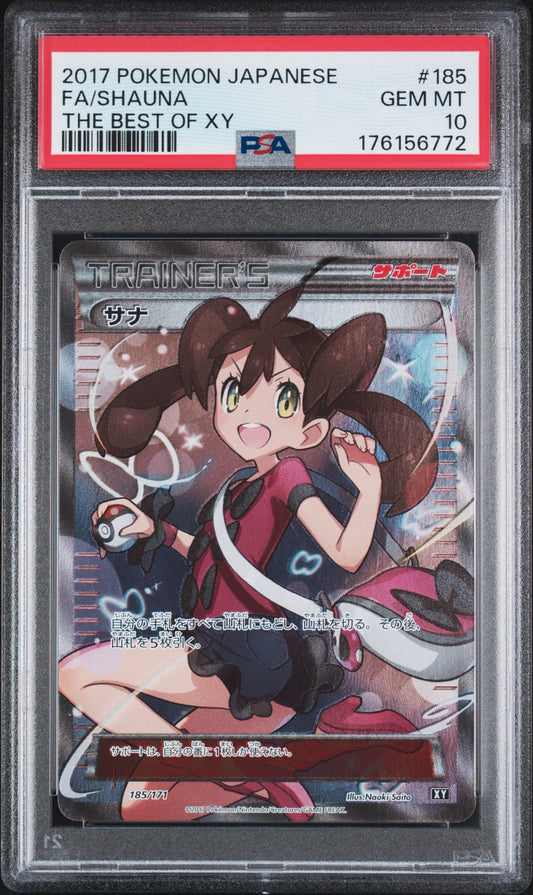 Pokemon Card Shauna XY-BEST 185/171 PSA 10 Japanese (The Best of XY)