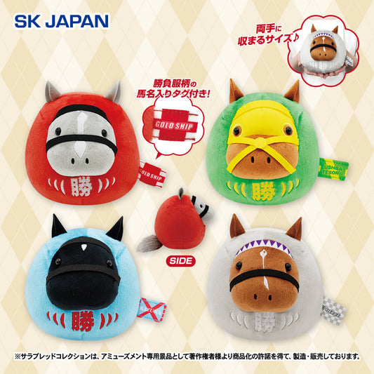 Gold Ship, Ushba Tesoro, Kizuna, Do Deuce Daruma Plush (4 Types, Complete Set Available) - Thoroughbred Collection