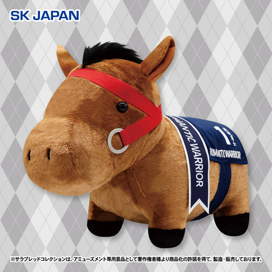 Romantic Warrior Fluffy BIG Plush Hong Kong Cup Ver. - Thoroughbred Collection